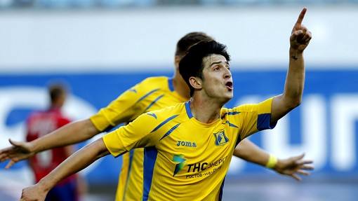 Сердар Азмун