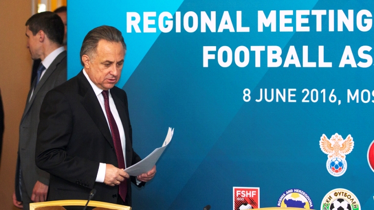 Виталий Мутко