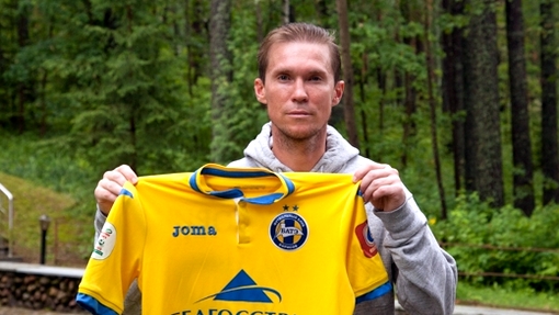 Александр Глеб