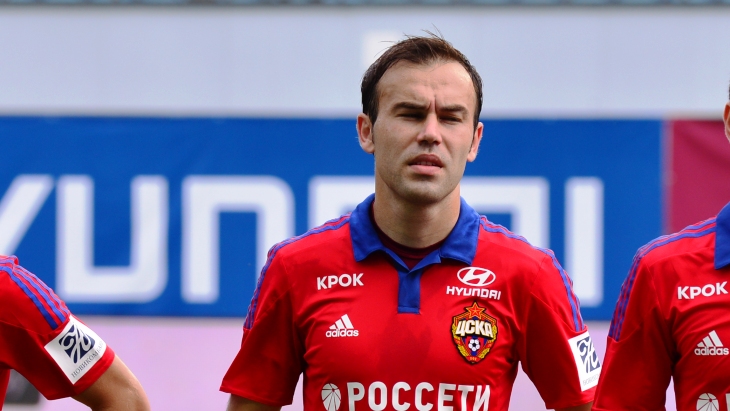 Бибрас Натхо