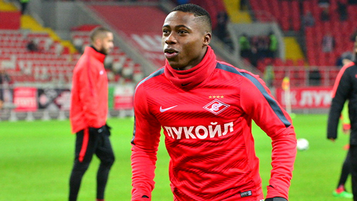 Квинси Промес