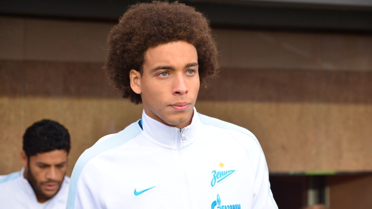 Аксель Витсель