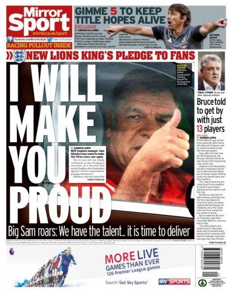 «Новый корль львов»