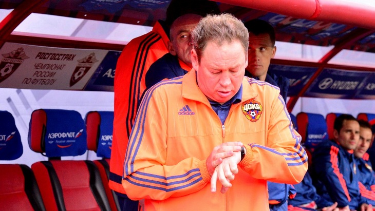 Леонид Слуцкий