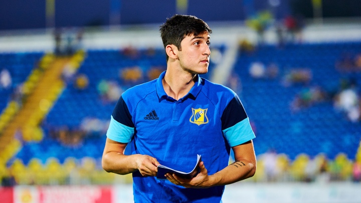 Сердар Азмун