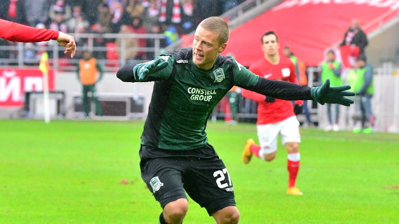 Рагнар Сигурдссон