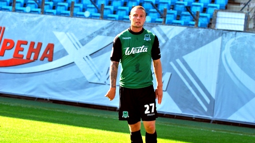 Рагнар Сигурдссон