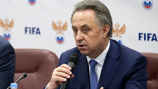 Виталий Мутко