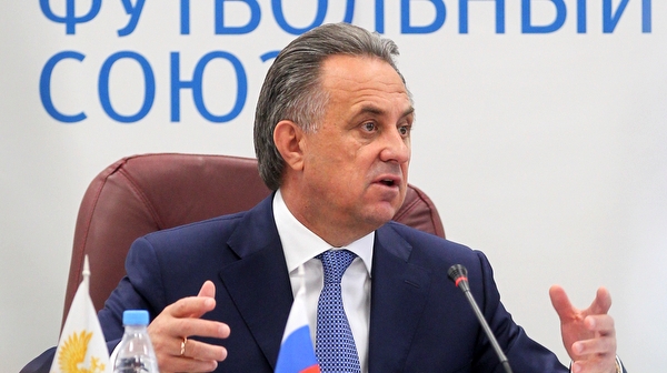 Виталий Мутко