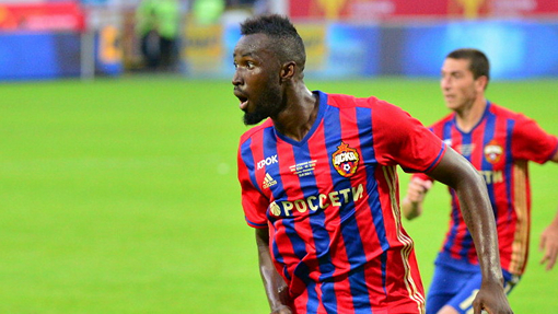 Ласина Траоре