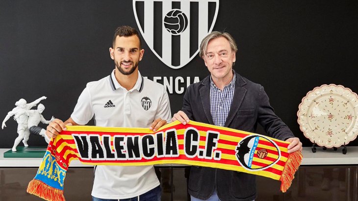 Мартин Монтойя