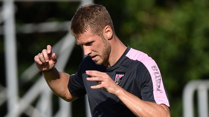 Слободан Райкович