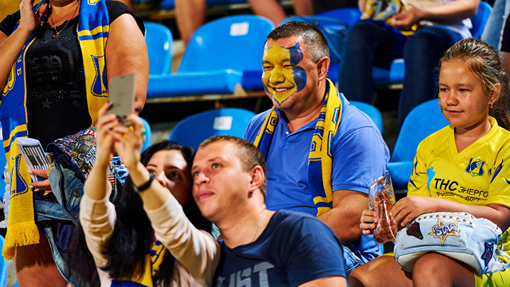 Болельщики «Ростова»