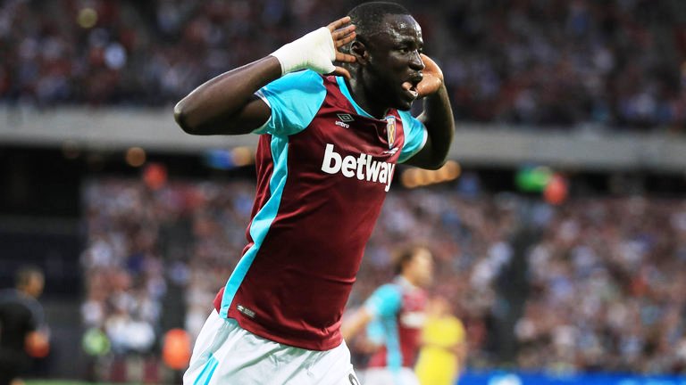 Шейку Куйяте