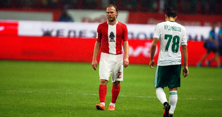 «Железнодорожники» упустили победу