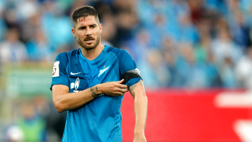 Хави Гарсия