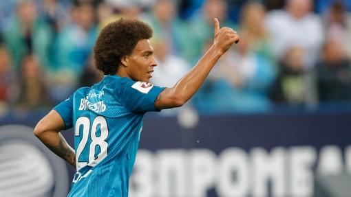 Аксель Витсель