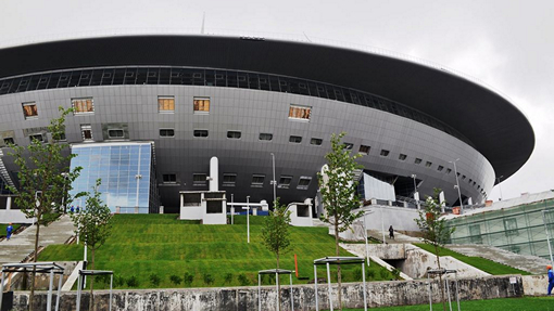 «Зенит-Арена»