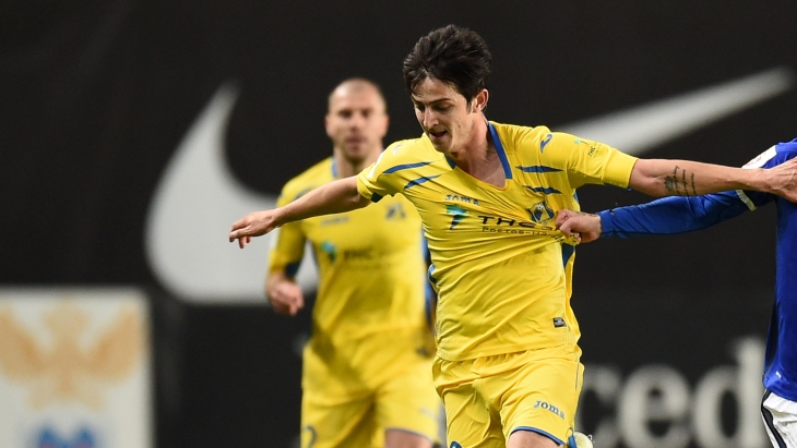 Сердар Азмун