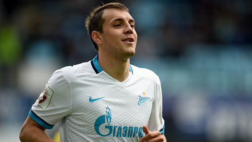 Артем Дзюба