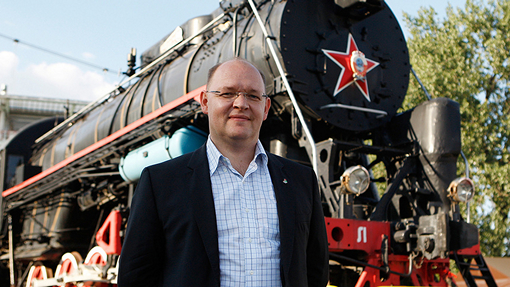 Илья Геркус