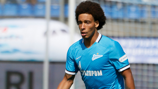 Аксель Витсель