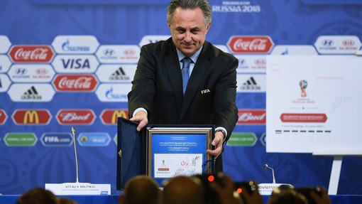 Виталий Мутко