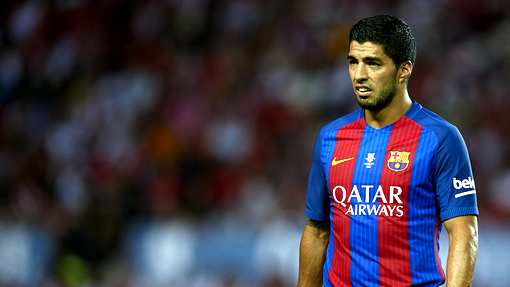 Луис Суарес