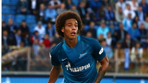 Аксель Витсель