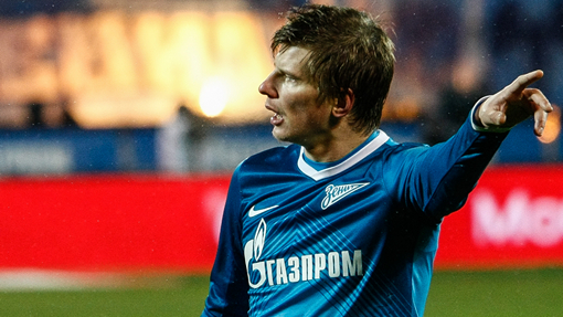 Андрей Аршавин