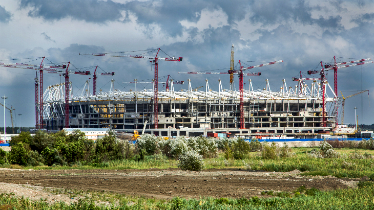 «Ростов Арена»