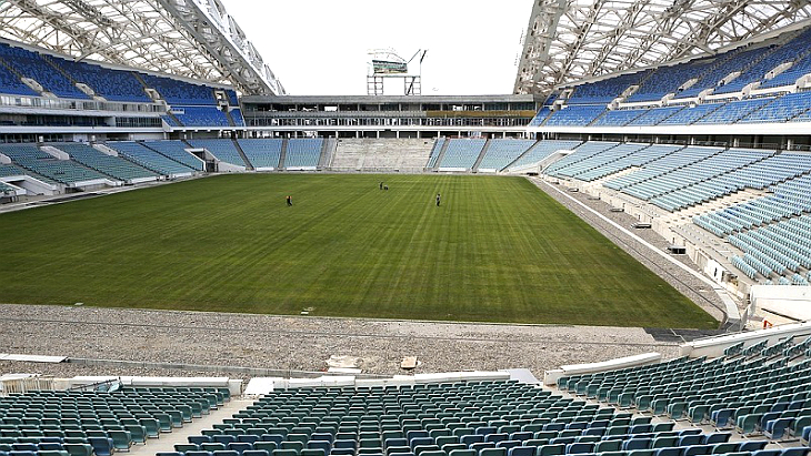 Арена  «Фиште»