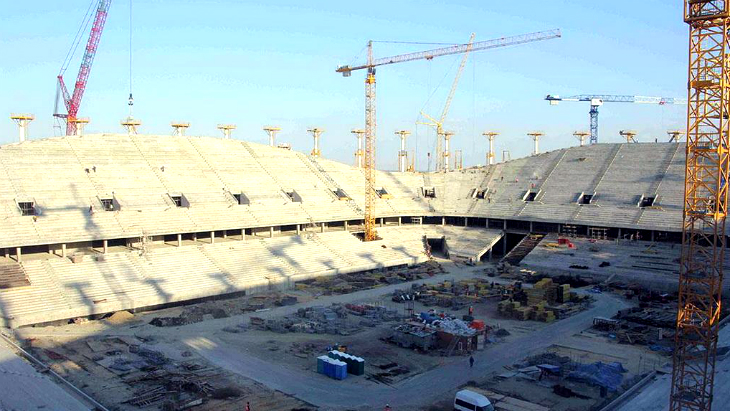 «Волгоград Арена»