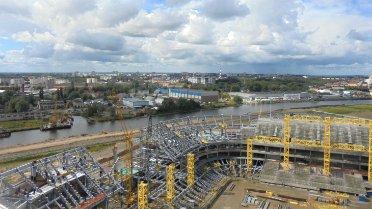 Стадион «Калининград»