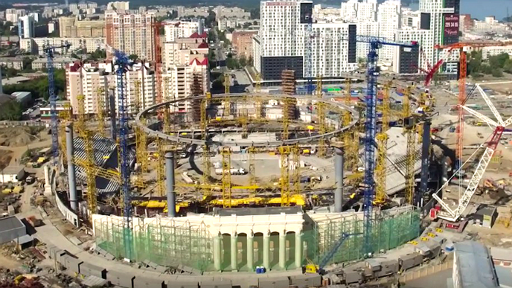 Строительство «Екатеринбург Арены»