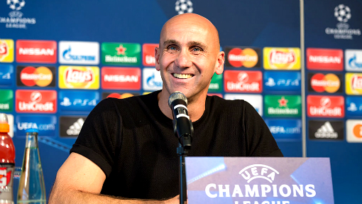 Андре Шуберт