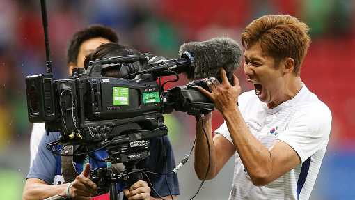 Сон Хын Мин