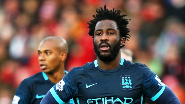 Вилфрид Бони