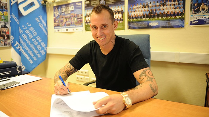 Люк Уилкшир