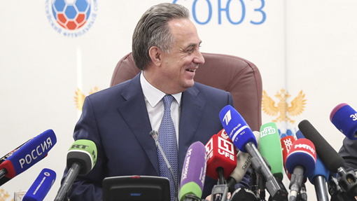 Виталий Мутко