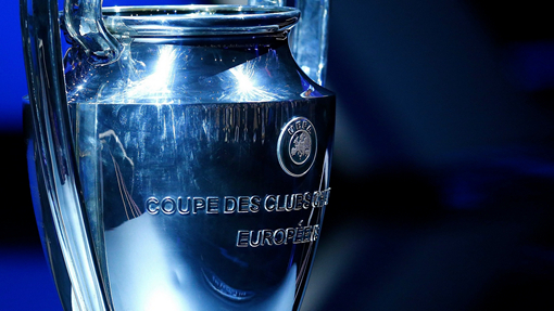 Трофей Лиги чемпионов