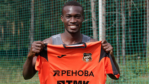 Мохамед Конате