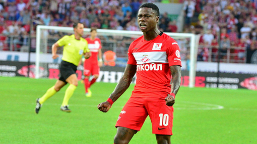 Квинси Промес