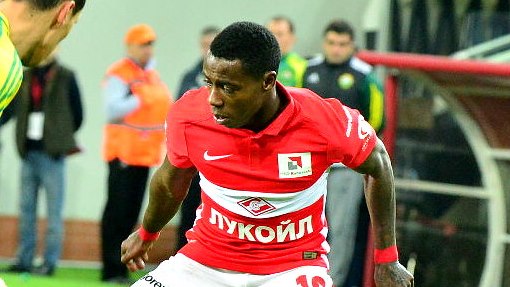 Квинси Промес