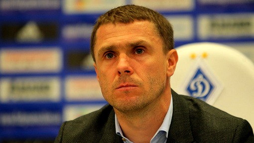 Сергей Ребров