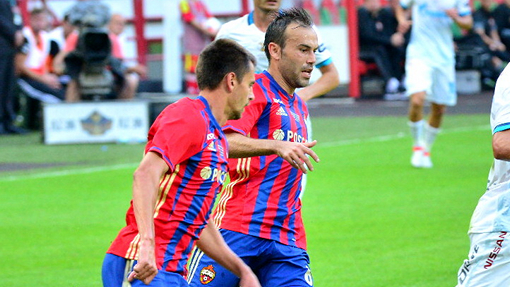 Бибрас Натхо