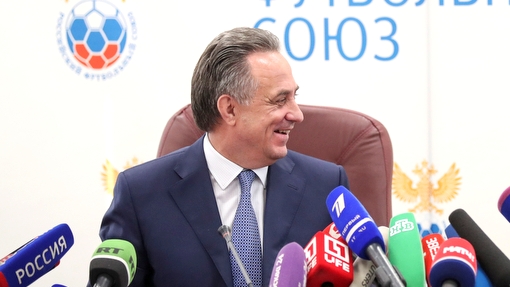 Виталий Мутко