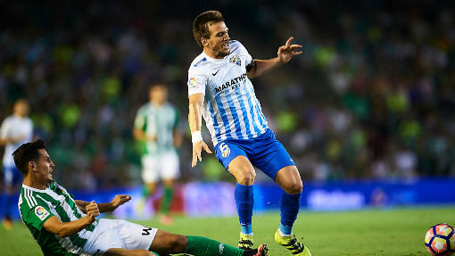 «Малага» — «Бетис»