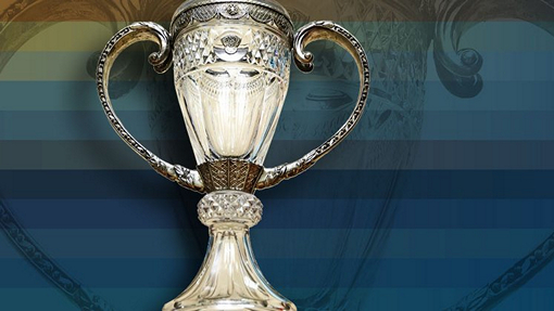 Кубок России