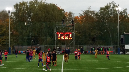 Фрагмент матча